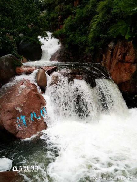 關(guān)于青島嶗山風景區(qū)是否封閉的探討