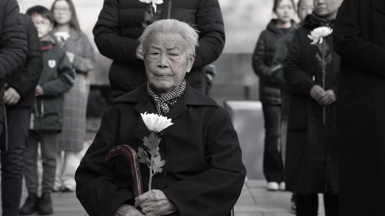 南京大屠殺幸存者艾義英去世，歷史的見證與永恒的紀(jì)念