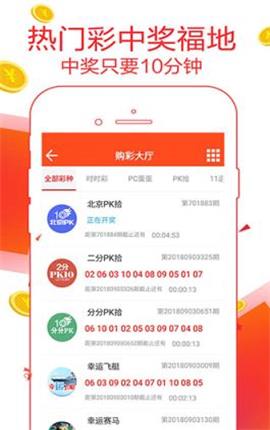 管家婆2025資料精準(zhǔn)大全+Tablet75.933_知識解答