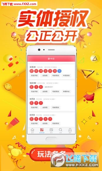 777778888精準(zhǔn)跑狗+NE版64.844_有問(wèn)必答