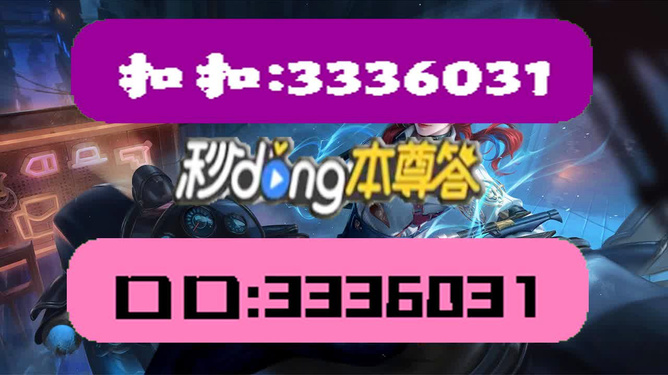 2025年天天彩資料免費(fèi)大全+S54.819_精準(zhǔn)解釋落實(shí)