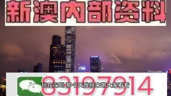 2025澳門特馬今晚開獎香港+復古款33.328_精準解釋落實