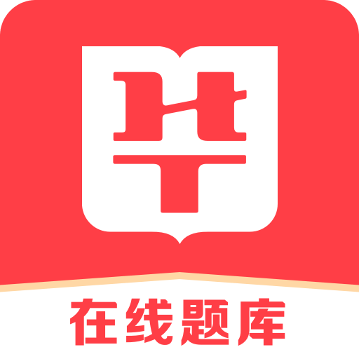 2025澳門(mén)免費(fèi)精準(zhǔn)6肖