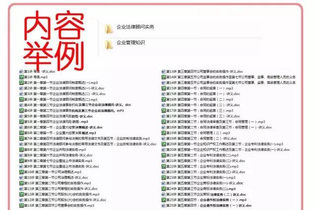 正版資料全年資料大全+4K21.19_有問(wèn)必答