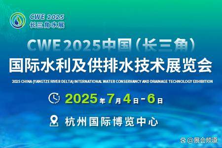 2025年1月17日 第47頁(yè)