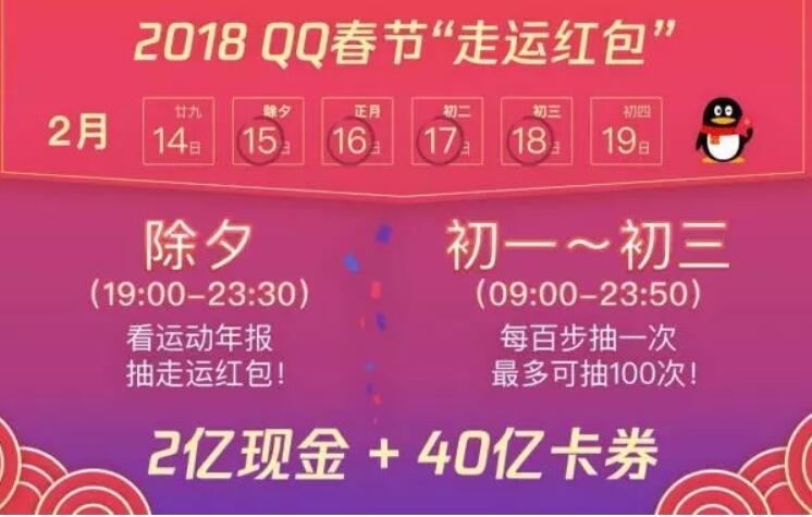 2025澳門天天六開獎(jiǎng)怎么玩