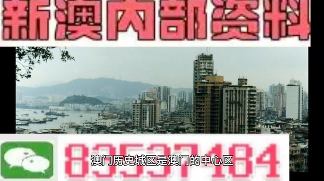 4949澳門免費精準(zhǔn)大全+XP74.241_反饋結(jié)果和分析