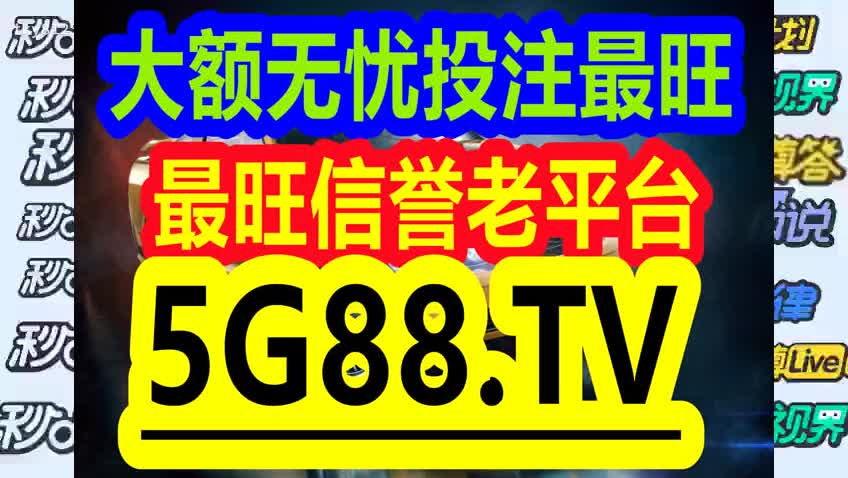 管家婆一碼一肖100中獎(jiǎng)