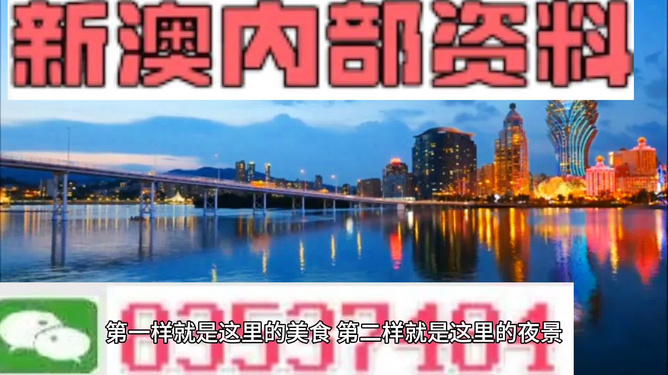 澳門4949精準(zhǔn)免費(fèi)大全青龍網(wǎng)+bundle41.599_科普問答