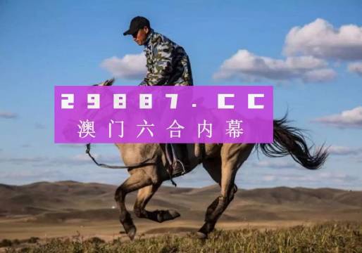 7777788888精準(zhǔn)跑狗圖+kit60.960_反饋評(píng)審和審查