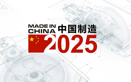 2025新澳門天天開獎攻略+復古款82.865_詞語解釋