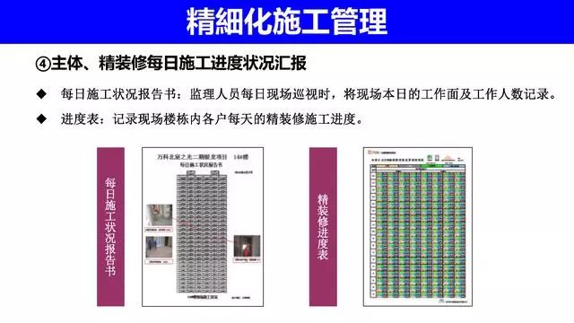 2025年1月 第66頁(yè)