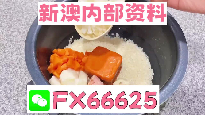 新奧最準(zhǔn)免費(fèi)資料大全+uShop71.265_精密解答