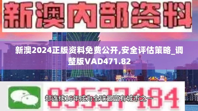 48549內(nèi)部資料查詢+精裝版89.767_反饋執(zhí)行和落實力