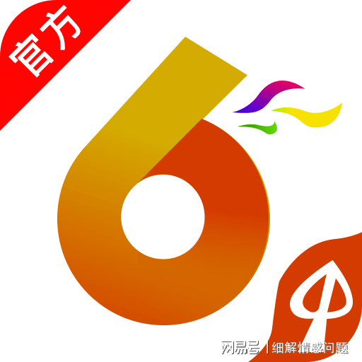 2025管家婆一肖一碼澳門(mén)碼+uShop35.605_精準(zhǔn)解答落實(shí)