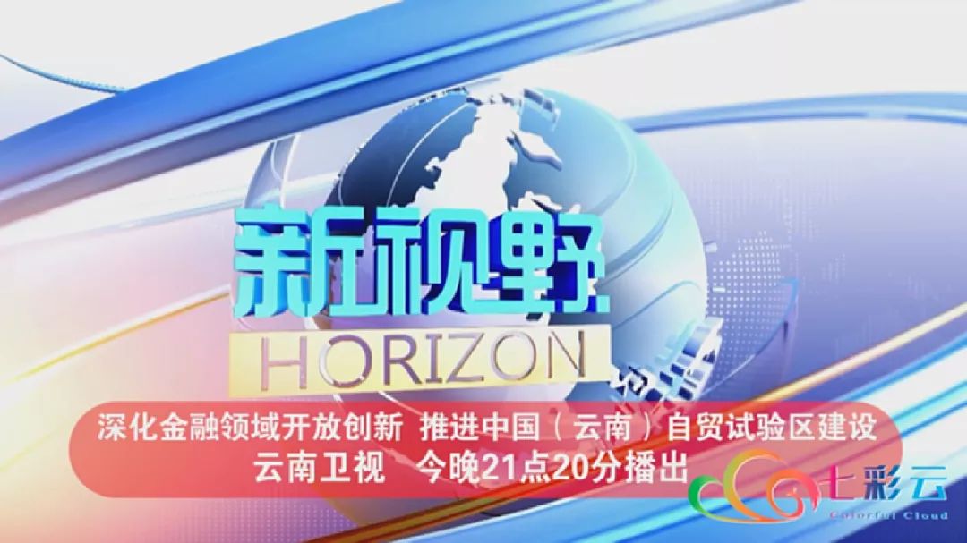 2025澳門(mén)特馬今晚開(kāi)獎(jiǎng)的背景故事