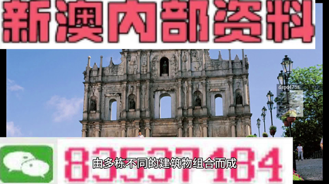 疾風(fēng)之影