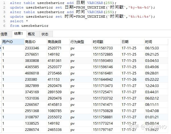 澳門六開獎結(jié)果2025開獎記錄查詢表