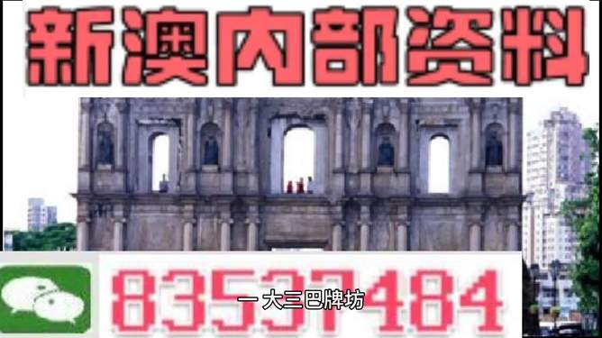 澳門4949精準免費大全青龍網(wǎng)+AR78.877_方案實施和反饋