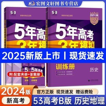 2025新奧歷史開獎(jiǎng)記錄+7DM51.829_精準(zhǔn)解釋落實(shí)