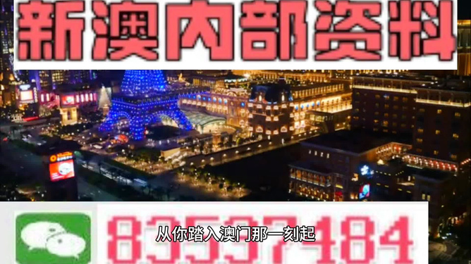 4949澳門(mén)精準(zhǔn)免費(fèi)大全鳳凰網(wǎng)9626+升級(jí)版63.415_貫徹落實(shí)