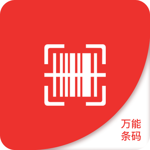 2025新澳精準(zhǔn)資料免費(fèi)