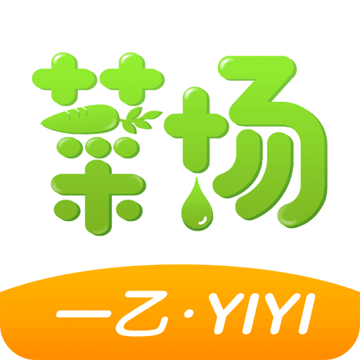 2025新澳精準正版資料+標準版40.826_實施落實