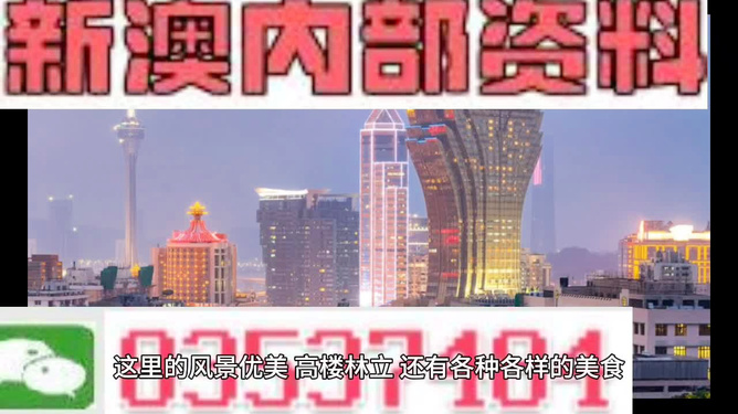 新奧精準(zhǔn)資料免費(fèi)提供綜合版+Executive74.643_精準(zhǔn)解釋落實(shí)