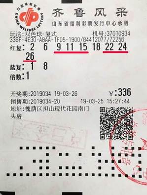 企訊達(dá)二肖四碼期期準(zhǔn)+Hybrid96.627_解答解釋落實