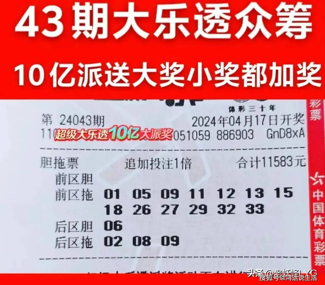 企訊達(dá)二肖四碼期期準(zhǔn)+精英版20.346_反饋機(jī)制和流程