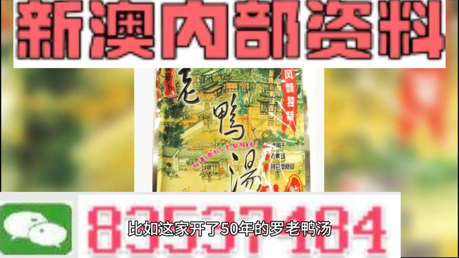 新澳2025年正版資料+VIP32.756_反饋總結(jié)和評(píng)估