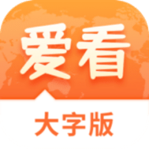 2025新澳精準(zhǔn)資料免費(fèi)提供下載+UHD款50.247_詞語(yǔ)解釋落實(shí)